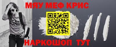 прущая мука Дубна