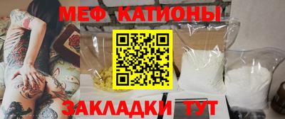 трава Донской
