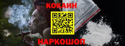 прущая мука Дубна