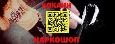 прущая мука Дубна