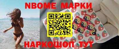 трава Донской
