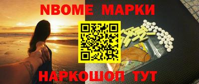 амф Донецк