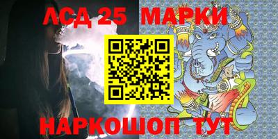 прущая мука Дубна