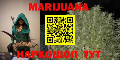 трава Донской