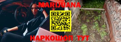 трава Донской