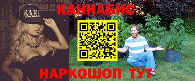 амф Донецк