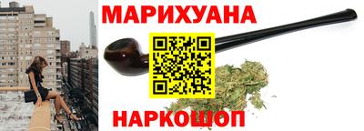 прущая мука Дубна