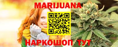 амф Донецк