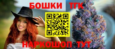 амф Донецк