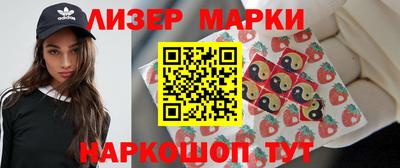 прущая мука Дубна