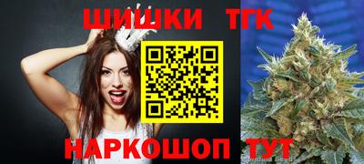 амф Донецк