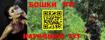 трава Донской