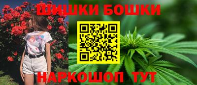 амф Донецк