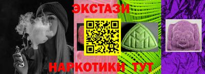 прущая мука Дубна
