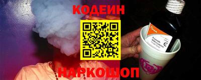 трава Донской