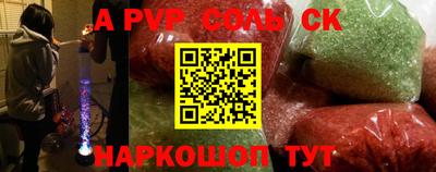 прущая мука Дубна