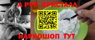 прущая мука Дубна
