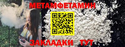 прущая мука Дубна