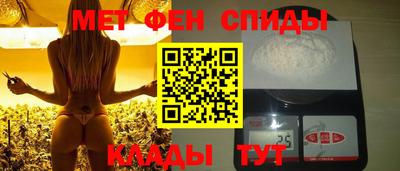 трава Донской