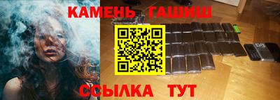 прущая мука Дубна