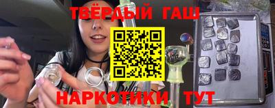 трава Донской