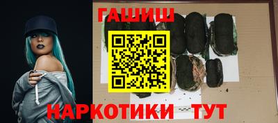 амф Донецк