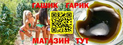 прущая мука Дубна