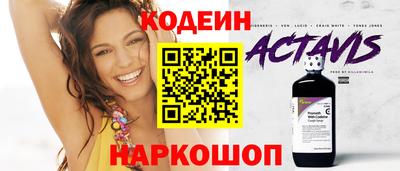 прущая мука Дубна