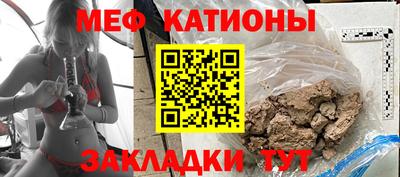 трава Донской