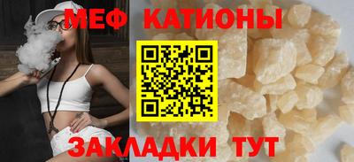 амф Донецк